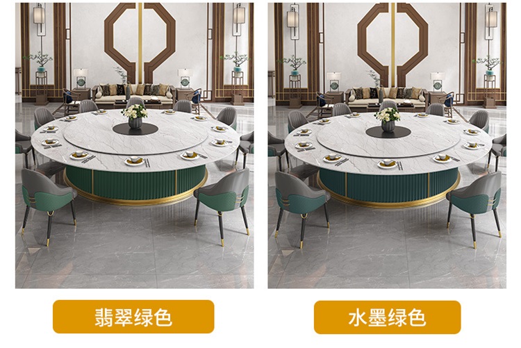 會(huì)所別墅包廂自動(dòng)轉(zhuǎn)盤巖板高檔電動(dòng)餐桌大圓桌