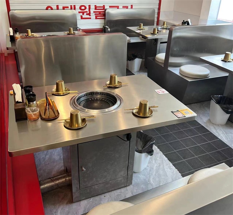 韓式烤肉店炭火烤肉不銹鋼無(wú)煙烤肉桌