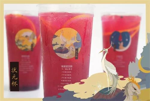 高考在即,特別給學生黨準備的狀元杯