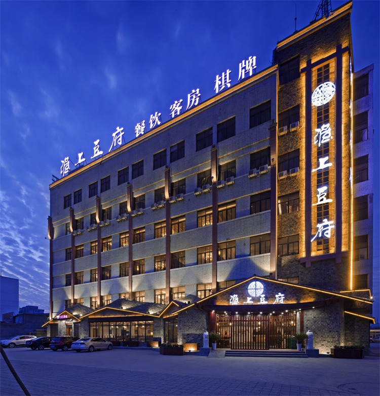 餐飲空間設(shè)計(jì)效果圖