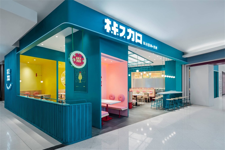 餐飲空間裝飾設計