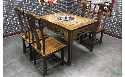 實木分餐火鍋電磁爐桌