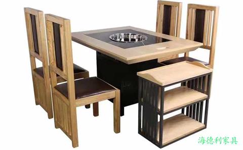 實(shí)木小火鍋電磁爐餐桌